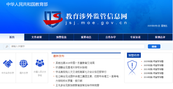 1754360222154596.png image.png