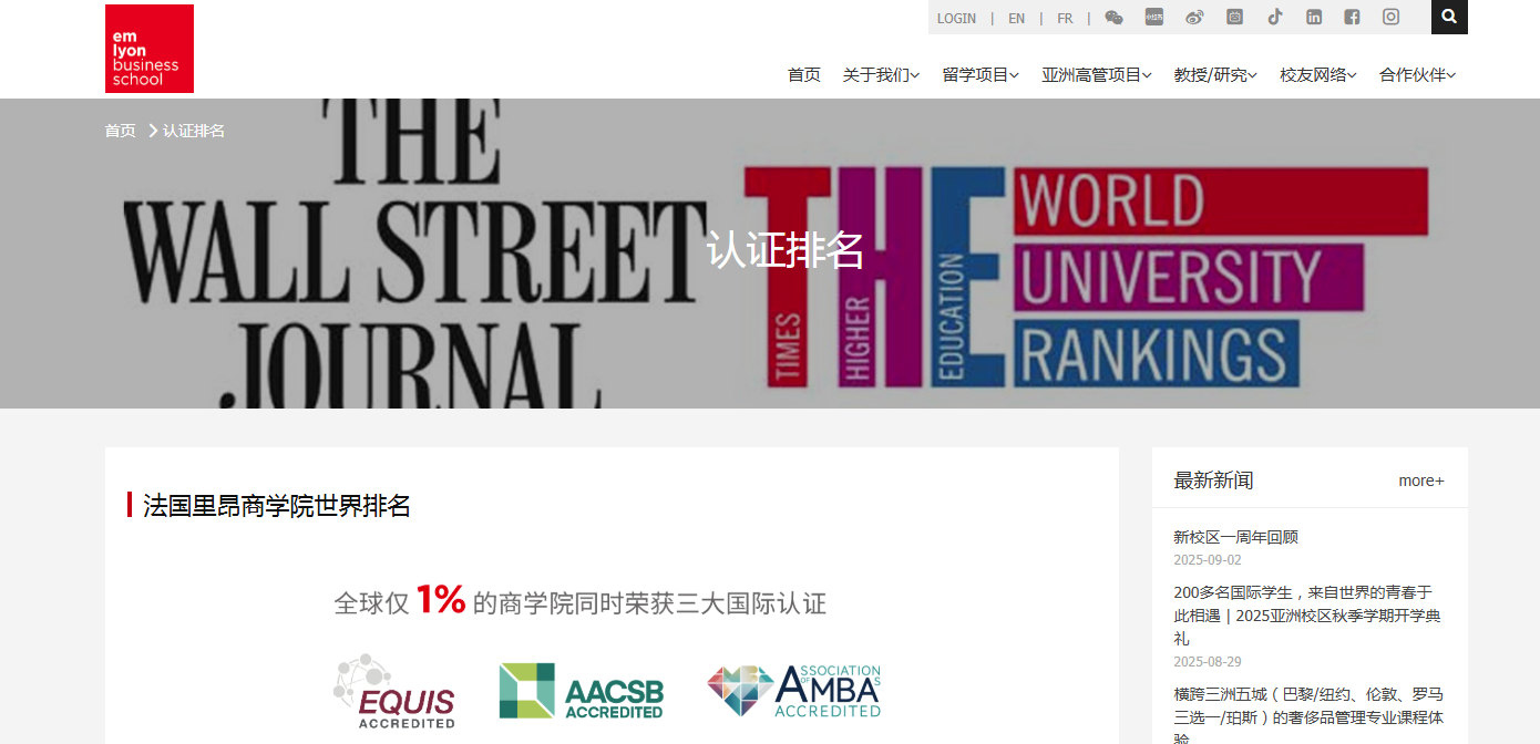 1756964289232609.png image.png