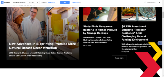 1763951968600635.png image.png